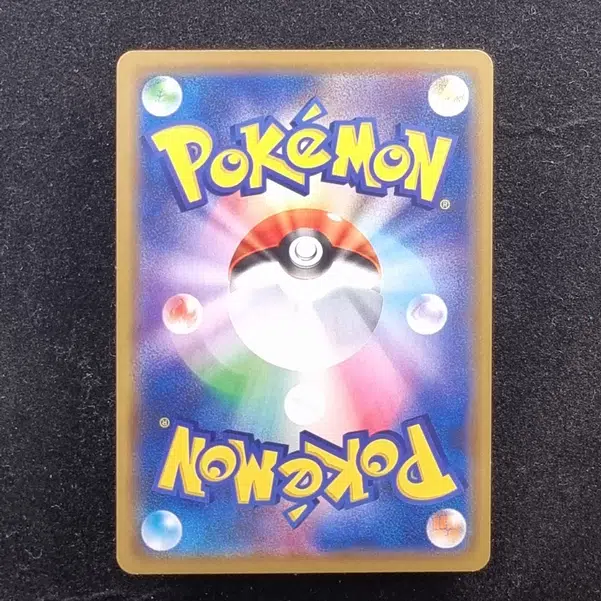 ImageUpload|11286284