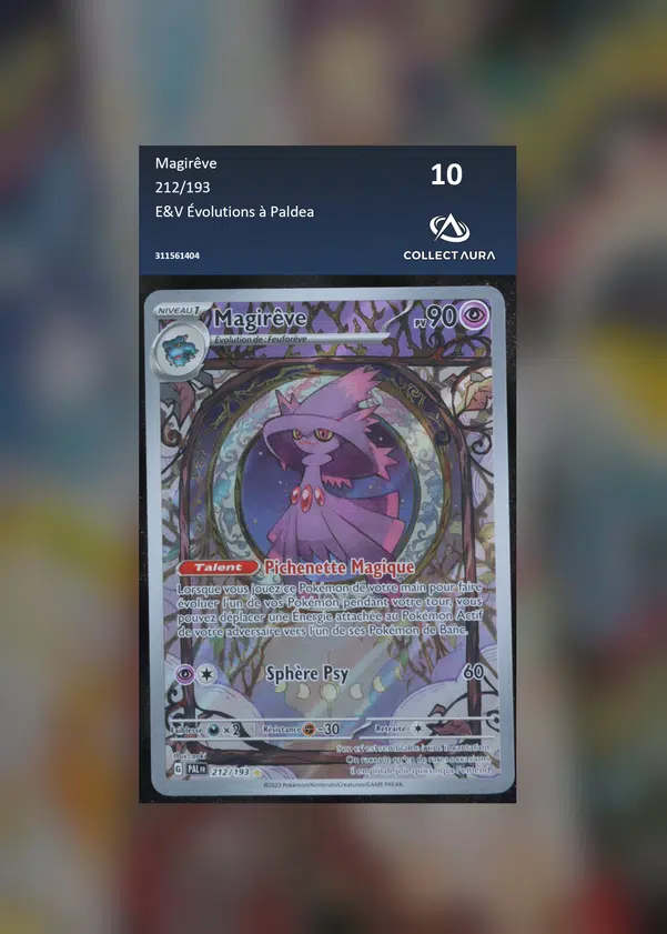 ImageUpload|10022617