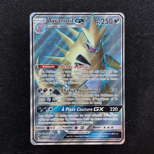 ImageUpload|11283652