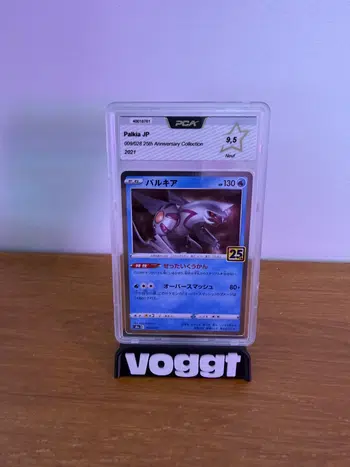 https://cdn.production.voggt.io/products/260690cd-6151-4183-801e-1140d02da839.jpeg/350/product.webp