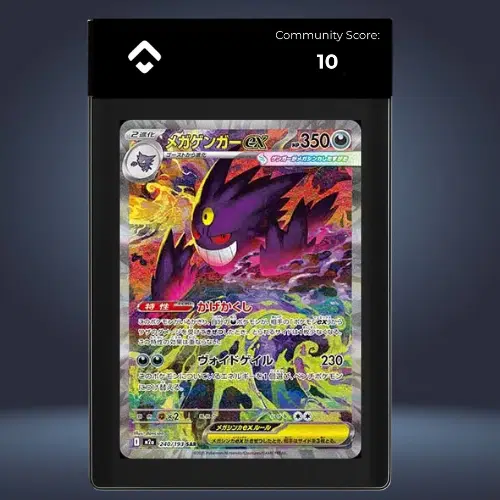 ImageUpload|13571126