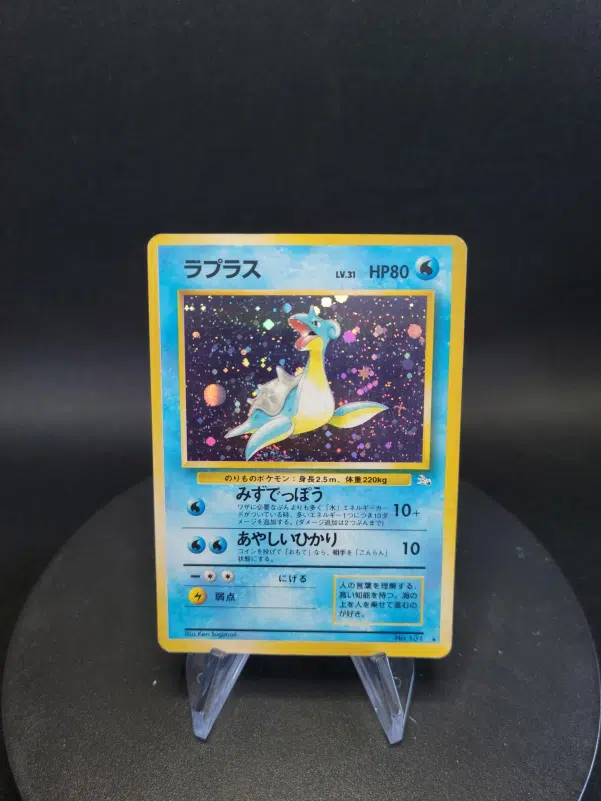 ImageUpload|10615660