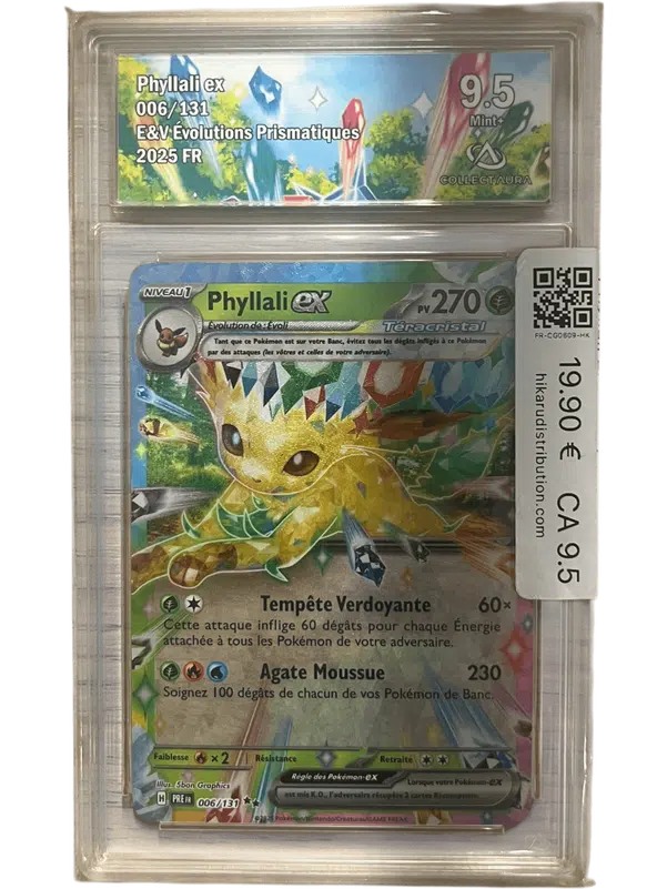 ImageUpload|13521594