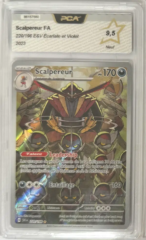 ImageUpload|13922291