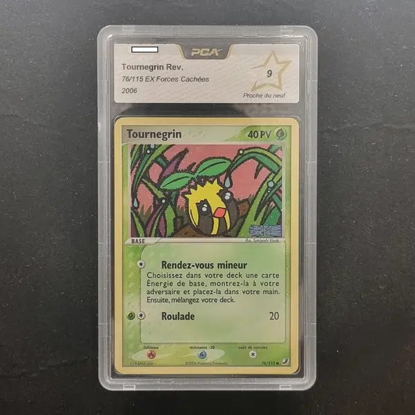 ImageUpload|11283580