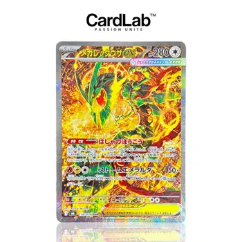 https://cdn.production.voggt.io/products/26270927-2591-4552-a92e-6b6f8df1fc8b.jpeg/350/product.webp