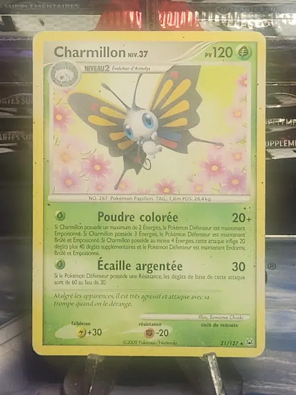 ImageUpload|12928609