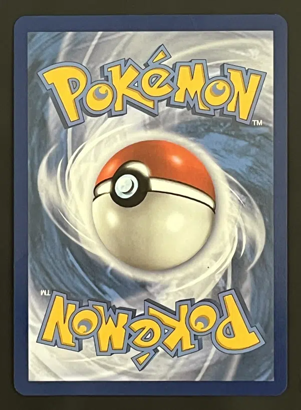 ImageUpload|13968697