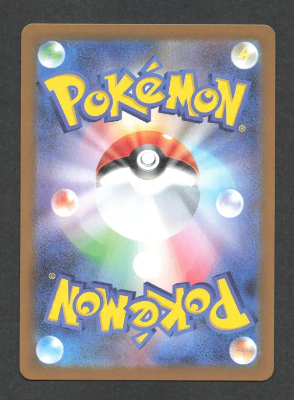 ImageUpload|10621008