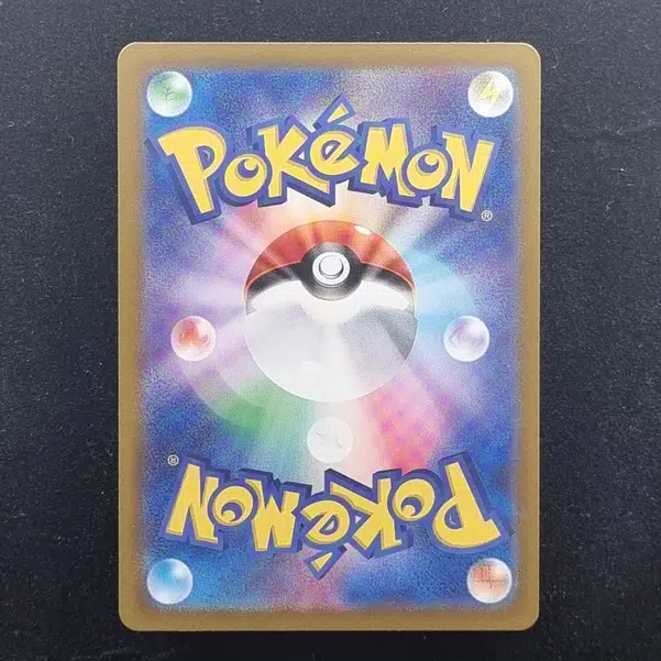 ImageUpload|13938328