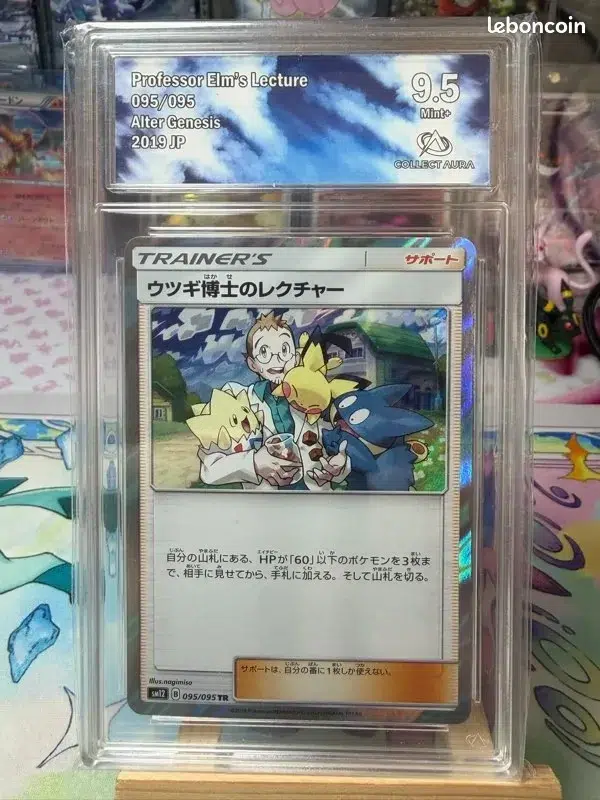 ImageUpload|15109104