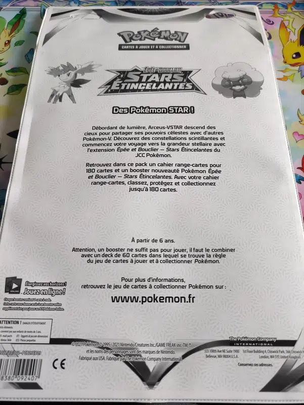 ImageUpload|13077730