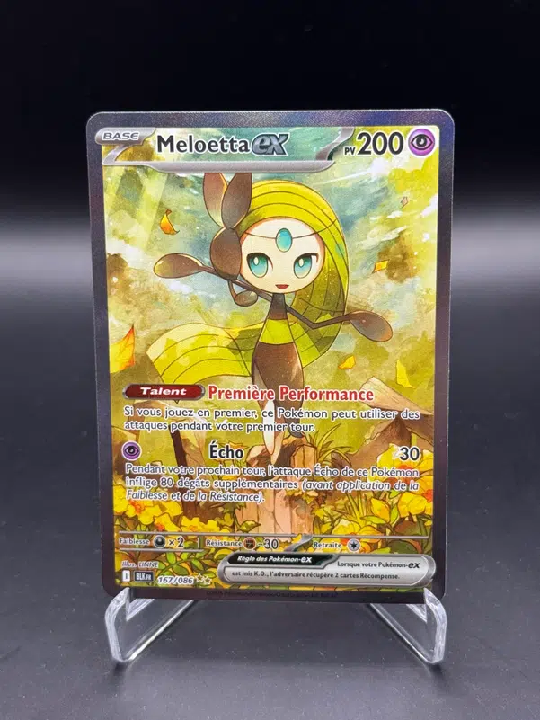 ImageUpload|11959132