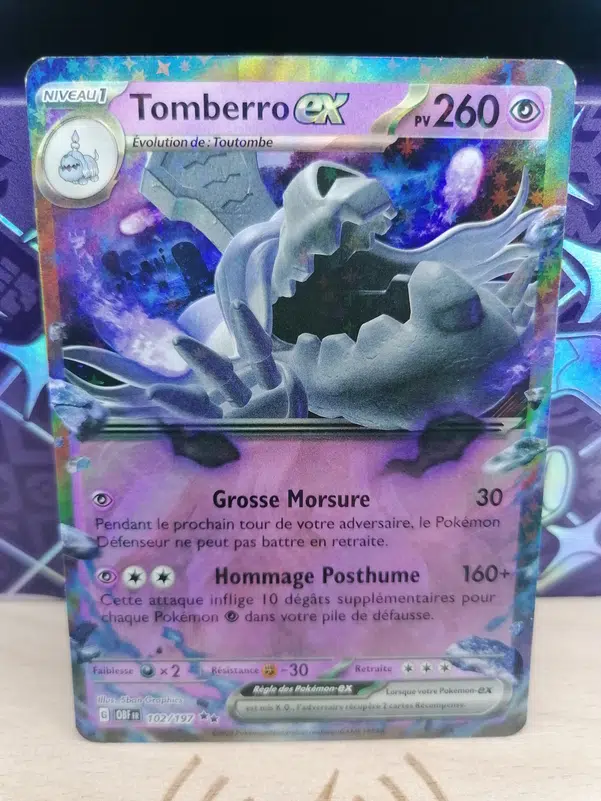 ImageUpload|12308643