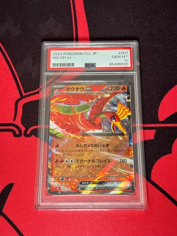 Pokémon TCG: Pokemon Card Classic CLL-006/032 Magmar - [RANK: S