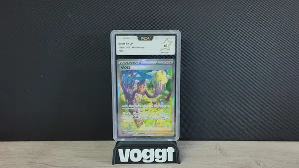 ImageUpload|14665695