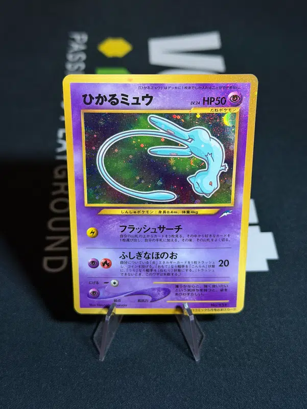 ImageUpload|13351356