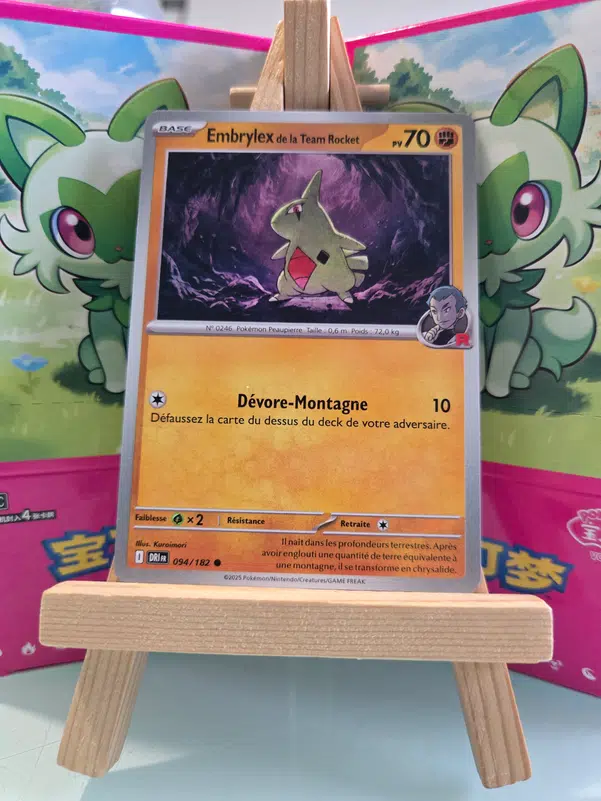 ImageUpload|10451482