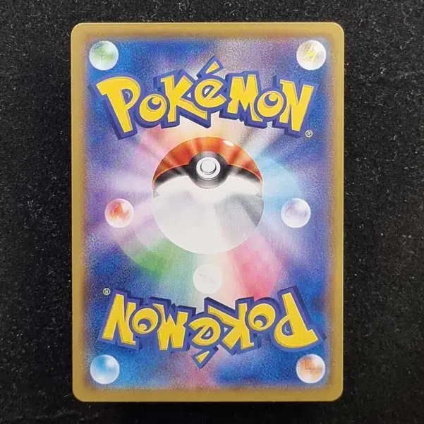 ImageUpload|11284378