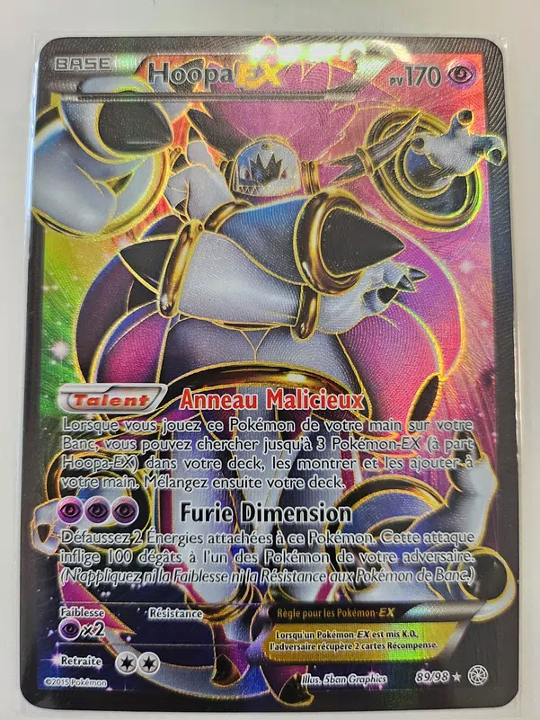 ImageUpload|15235929