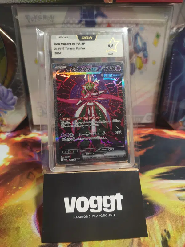 ImageUpload|12946306