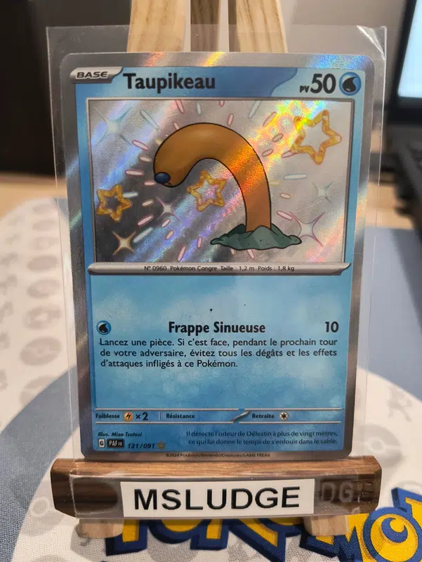 ImageUpload|13480390