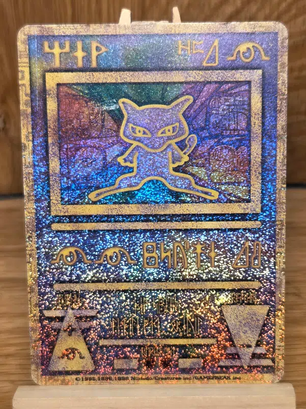 ImageUpload|15234737