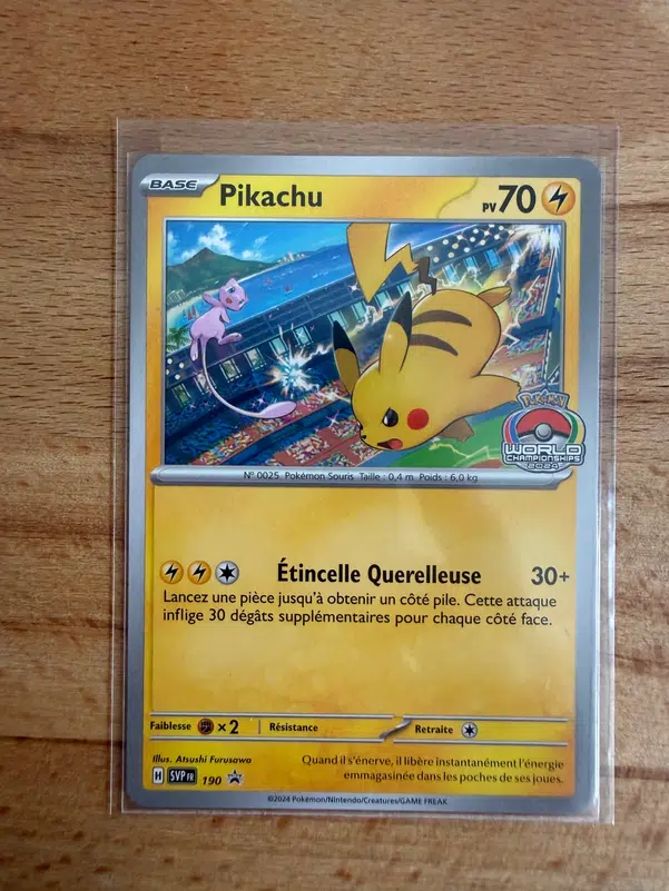 ImageUpload|15001234