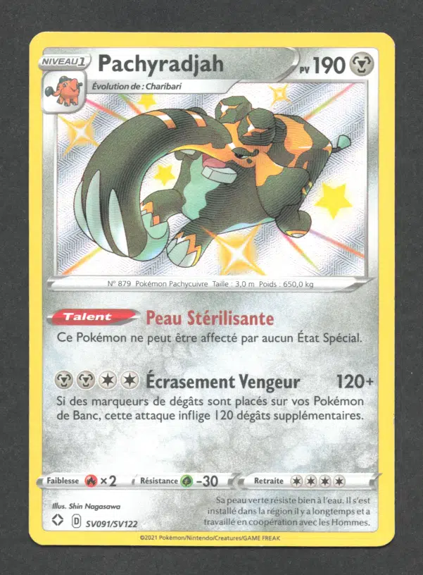 ImageUpload|10617600