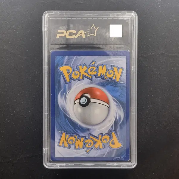 ImageUpload|11280688