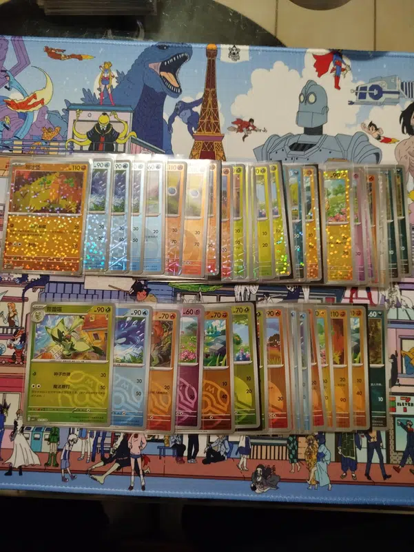 ImageUpload|14301304