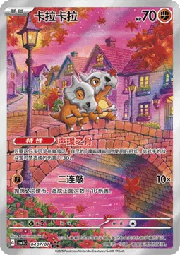 ImageUpload|15618283