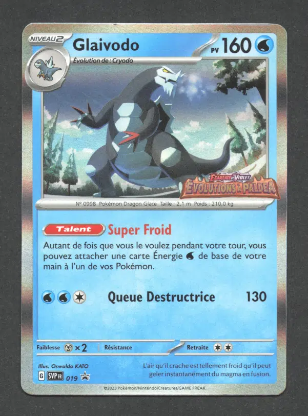 ImageUpload|10614518