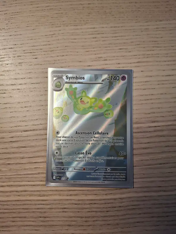 ImageUpload|14155709