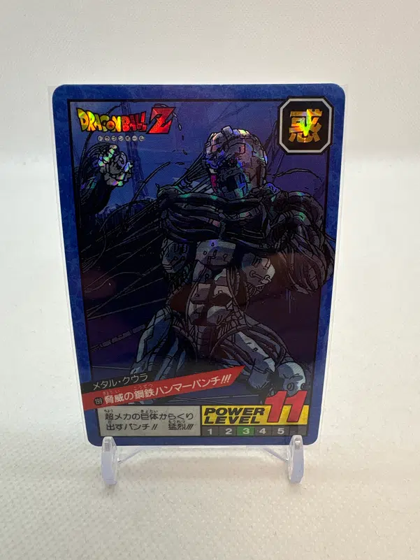 ImageUpload|14011688