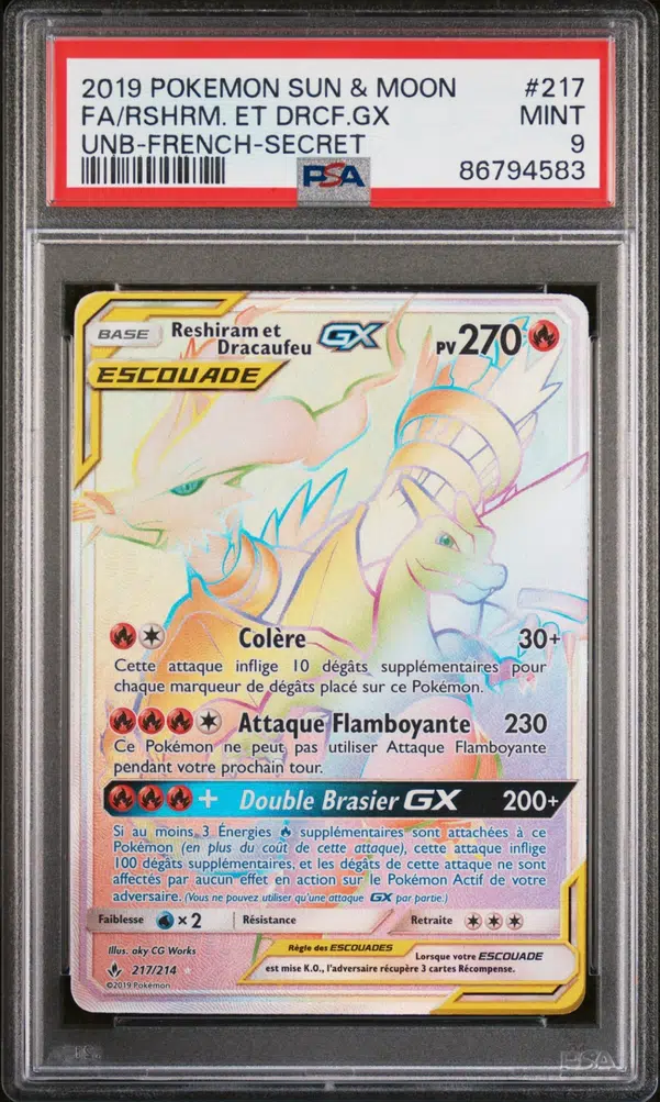 ImageUpload|10292729