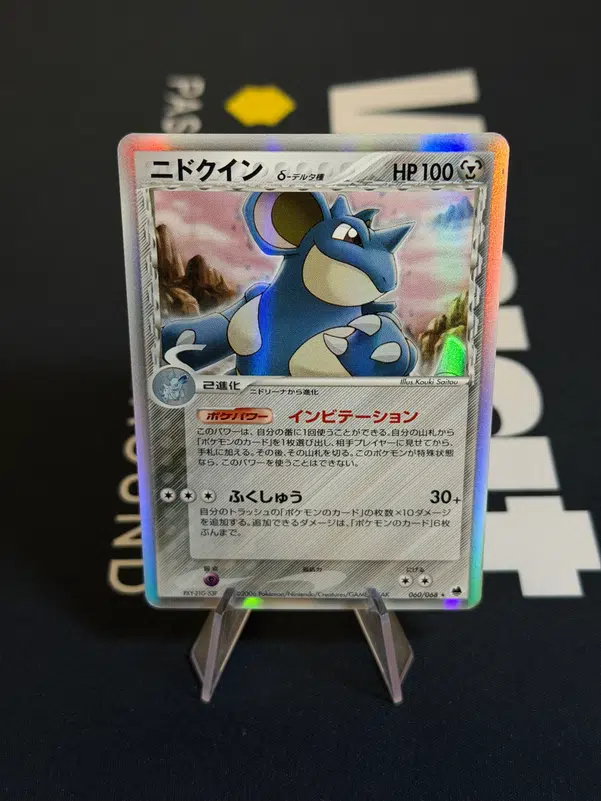 ImageUpload|13557557