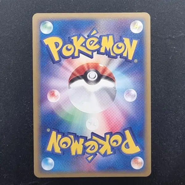 ImageUpload|11284676