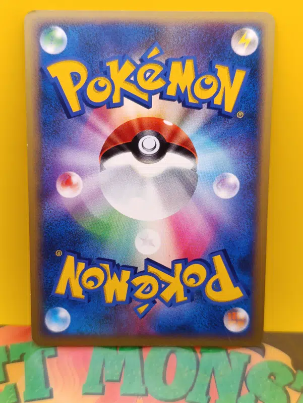 ImageUpload|10372298