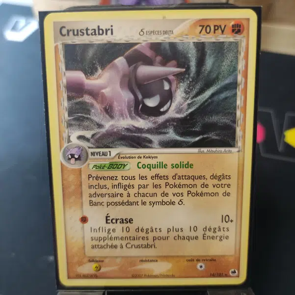 ImageUpload|10658962