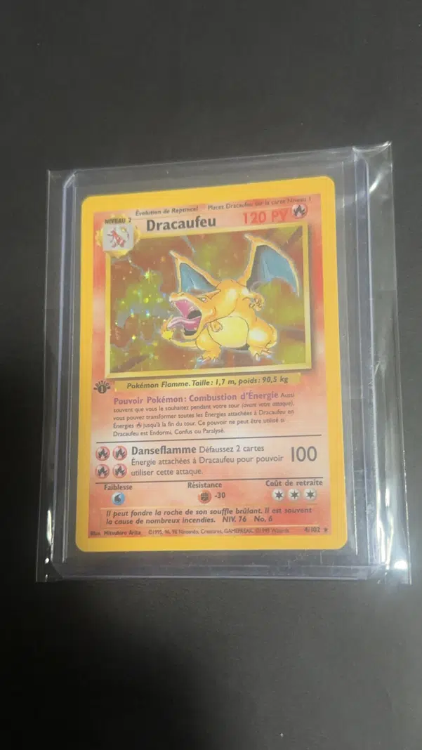 ImageUpload|13240287