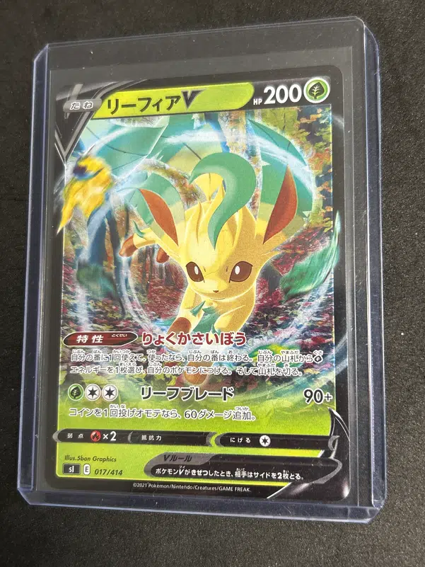 ImageUpload|15091906