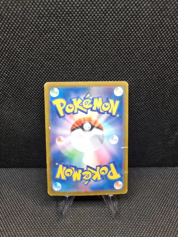 ImageUpload|13939792