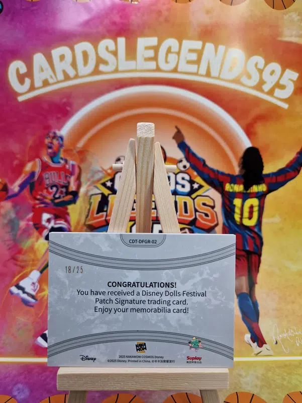 ImageUpload|15014339