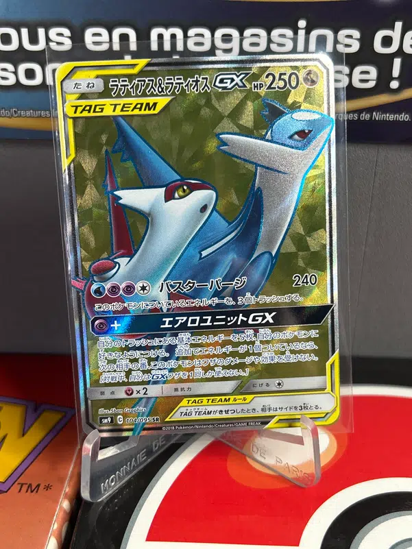 ImageUpload|15077656