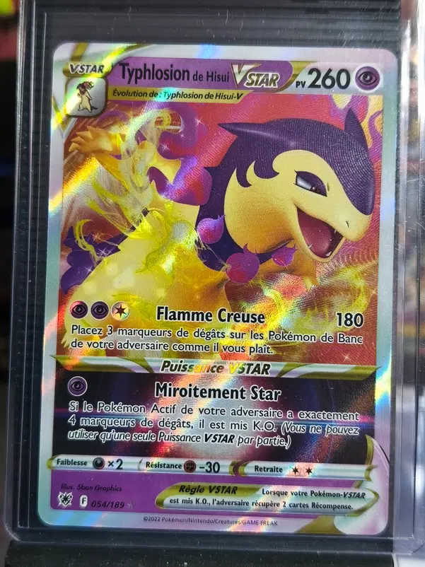 ImageUpload|15943411