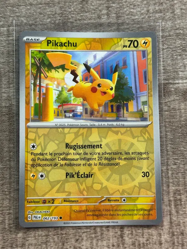 ImageUpload|10196809