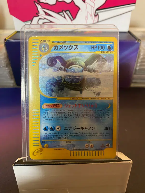 ImageUpload|14651397