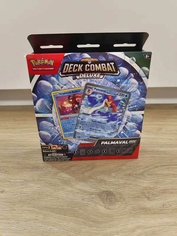 ImageUpload|12313128