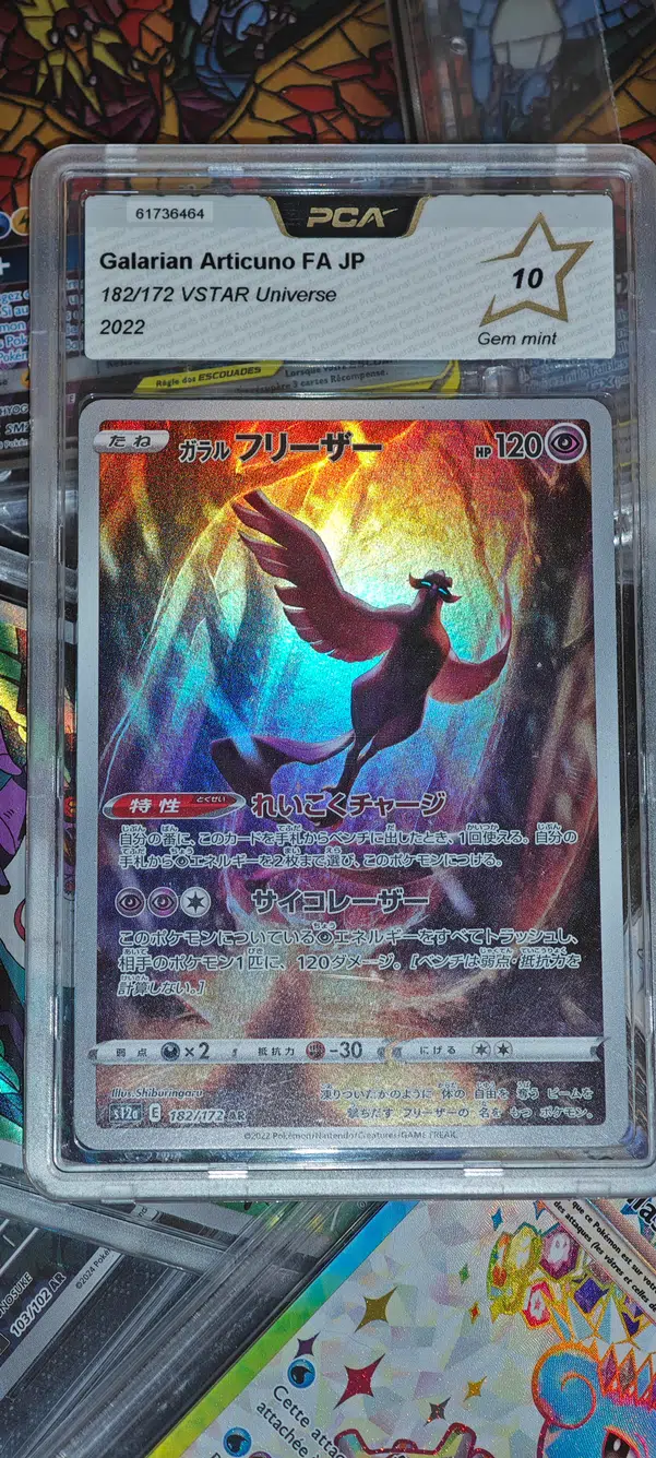 ImageUpload|13727402